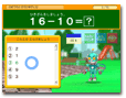 特訓モード