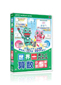 世界一楽しくわかるシリーズ