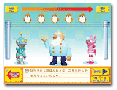 マルチメディアモード