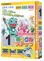 ミラクルステップ小学１年生