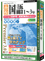 media5 Premier 3.0 中学英語1～3年