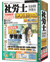 media5 Premier Royal ИJmGOLD