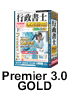Premier3.0 GOLD