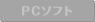 PC\tg
