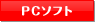 PC\tg