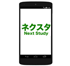 lNX^ TOEIC TEST}X^[460
