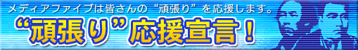 �撣�艞���錾