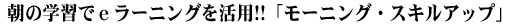 ̊wKł[jOp!!u[jOEXLAbvv