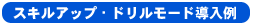 XLAbvEh[h