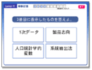 ԋL