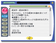 irQ[V[h02