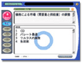 irQ[V[h03