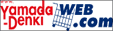 yamadaDenki WEB com