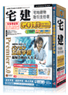 media5 Premier3.0 GOLDシリーズ