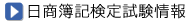������L���莎�����