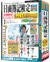 media5 Premier �ИJ�mGOLD