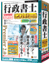 media5 Premier �s�����mGOLD