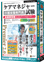 media5 Premier �P�A�}�l�W���[����