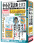 media5 Premier �ИJ�mGOLD