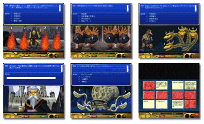 ���C���̉���