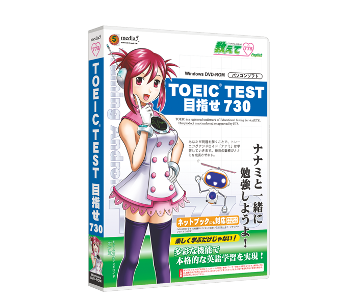 教えて773シリーズ 40％OFFセール