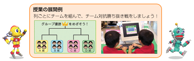 ���Ƃ̓W�J��