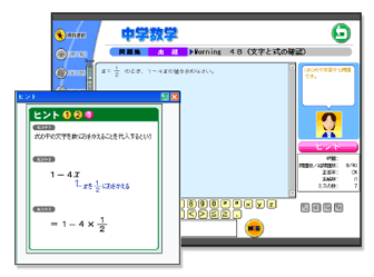 e-Learning�̃h��������